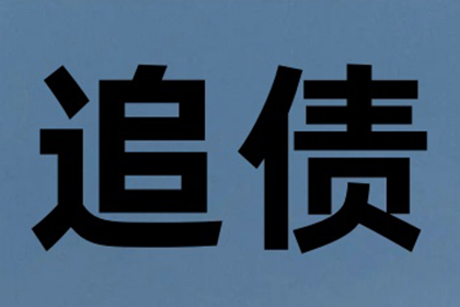 房产证抵押贷款还款期限是多久？